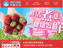 Tablet Screenshot of bestliving.ca